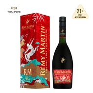 Remy Martin VSOP Cognac (700ml)