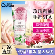 Vaseline Anti-Drying Hand Cream Portable Soft Moisturizing Moisturizing Skin Rejuvenating Hand Cream