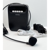 Portable headset voice amplifier with microphone