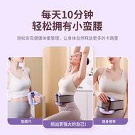 Yoga Ring Rechargeable Fascia Device Slim Mini Relax Muscle Belly Peak Fascia Gun Vibration Wholesal