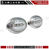 Taiwan Light MINI R55 R56 R57 R58 06 07 08 09 10 11 LED Crystal Diamond Side Made In
