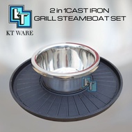 KT WARE 35cm 2 in 1 Cast Iron Korean GRILL PAN Gas Cast Iron BBQ Grill PLATE KUALI CAST  kuali BBQ h