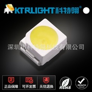 Shenzhen LED3528Pure White 3528White White Light Gold Wire Lamp Beads LED Light Beads led LED Bulb G