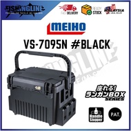 VS-7095N MEIHO VERSUS fishing tackle box  - #BLACK/ #DEEP BROWN