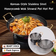 [24h shipping]22cm28cm30cm Kuali Sarang Lebah Bertangkai emas Keluli Tahan Karat / Kuali Honeycomb W