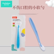 Papa Bet Baby All Silicone Spoon Children Tableware Feeding Tableware Silicone Spoon Silicone Soft S