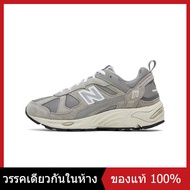 ข้อเสนอเวลาจำกัด New Balance NB 878 Men's and Women's Sneakers CM878MC1 / CM878MB1 / CM878MA1 / CM87