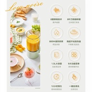 美的破壁机1.5L家用全自动低音破壁机多功能豆浆机榨汁机4G3-051Midea Wall Breaking Machine 1.5L Household Fully Automatic Lowush