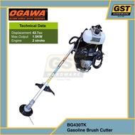 Ogawa BG430TK Gasoline Brush Cutter 42.7CC (2-Stroke / 1.25kW / Heavy Duty Grass Cutter)