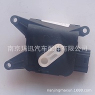 LDV Chase V80 G10 T60 D90Damper Actuator Heating and Cooling Control Module Cooling and Heating Cont