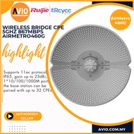 Ruijie Outdoor Weatherproof Wireless Bridge CPE 5GHz 867Mbps 1x RJ45 Gigabit Port AirMetro460G