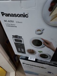 Panasonic NC-A701 咖啡機 Coffee Maker