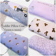 Kids Pillow Case Washable Children Cotton 30x50cm