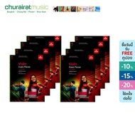 Violin Book ABRSM Exam Pieces from 2024 Grade 1-8 (Score & Part)