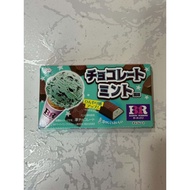 Fujiya Baskin Robbins Chocolate Mint