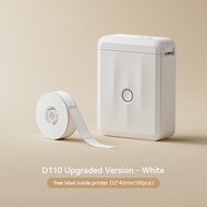 NIIMBOT D110 สวิตช์สติกเกอร์เครื่องพิมพ์ฉลากความร้อนแบบพกพา Bluetooth เครื่องทำฉลากไม่มีหมึกสมาร์ทไร