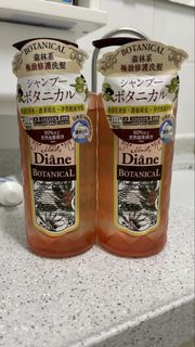 Moist Diane 森林系極緻修護洗髮露