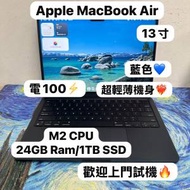 （頂配 MacBook M2 Air )APPLE  MacBook...