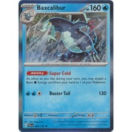 Pokemon Card Game Baxcalibur - 060/193 - Holo