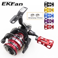 EKFan 1PC Aluminum Alloy fishing Reel Knob With bearings For abu daiwa shimano Bait Casting Spining 