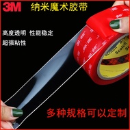 Low Price Spike 4905 Acrylic Double-Sided Tape High Temperature Resistant Non-Marking Strong Transpa