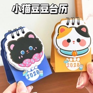 2026 New Year Desk-Top Flip Table Calender from【2025June-2026Dec】Monthly Planner Yearly Notebook