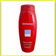 ◙ △ ▦ Glysolid Musk Body Lotion