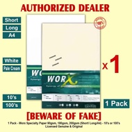 WORX Specialty Paper Papers Vellum 90gsm 180gsm 200gsm Short Long A4 100's Board Paper - 1 Pack