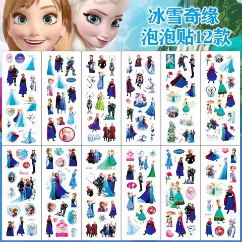 12pcs Frozen 3D Sticker Elsa Princess Tattoo Paster Sticker Customizable Puffy Bubble Stickers Birth
