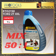 ROMEO 2T OIL [ TCW-2 ] ENGINE OIL FOR 2-STROKE ENGINE 1L RTO2150  4L RTO4050 | SUITABLE FOR CHAINSAW