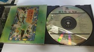 羅大佑 情歌 告別的年代 日本 TO 1A1 CD