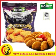 【 YPY 】 Ready Stock HOMEY Vegetarian Golden Fish Nugget 立德 黄金宜柳 300g 素鱼柳 炸鱼块 斋魚塊 100% Vegan-friendly