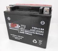 YTX12 / YTX12-BS FOR ER6N (2009-2011) / ZX750 / ZX BLADE 650 / VERSYS 650 SHIVER / R6 /GP MOTOR BATTERY