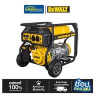 DEWALT DXGNP35E 3.5 KW เครื่องปั่นไฟเบนซิน