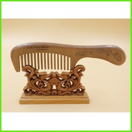 ◄ Hua Mulan Peachwood Comb J22-3