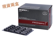 富精多 Profertil 180粒 包順豐 [最新現貨2盒 2027年8月有效]