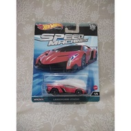 Hotwheels Lamborghini Veneno + protector