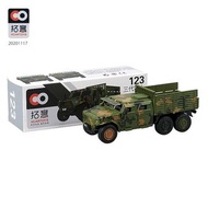 1/64 XCARTOYS Dongfeng Mengshi Gen. 3 6×6 Armed Pick-up (Camouflage Painting) (#123)