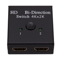 WUPU6 2x1 Switch HDMI Switch Bi-Direction Bi-Direction 1x2 Splitter 2 in 1 HDMI Splitter Plug and Play HD 4K HDMI-compatible Switch for HDTV/Players/Projector/Smart es/Monitor