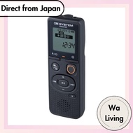 VN- (Voice Recorder / Meeting Recording / Minutes / Evidence Recording / Lecture Recording / Languag