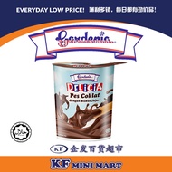 Gardenia Delicia Chocolate Paste with Biscuit Stick 40g