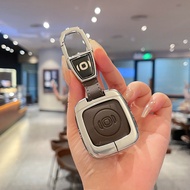 Applicable2025-2026Style Deepal E07 Key cover Deepal E07 Metal Leather Full Cover Buckle Protective 