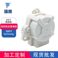 DC31-00090B Washing Machine Drain Pump Clutch