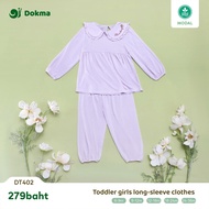 Dokma (8-14.2kg) Children's Long-Sleeved Shirt Set Bamboo Fiber Cloth DT402 Baby Long-Sleeve Clothes