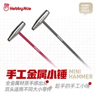 Hobby Mio Mini Hammer