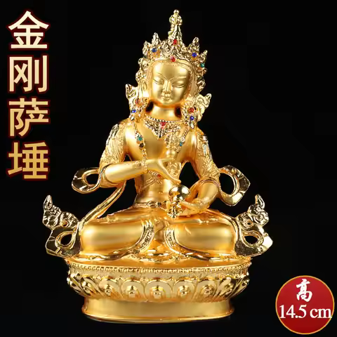 Buddhist Supplies Buddha Statue Imitation Nepal Craft Exquisite Vajrasattva Buddha Alloy Inlaid Gems
