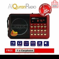 Joc radio AlQuran radio