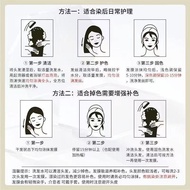 】nv Color Fixing Shampoo natur vital color shampoo Post-Dye Color Protection Moisturizing Repair nv 