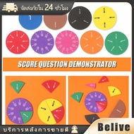 9 Pieces Magnetic Fractional Teaching Kit Math Educational Toys