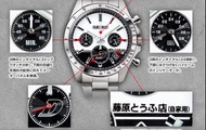 佐敦門市 1995隻限定 Seiko x 頭文字D 30th 合作款 精工手錶 日本限定 JDM Initial D toyota AE86 藤原豆腐店 藤原拓海